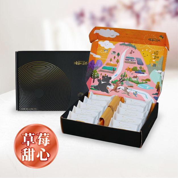 厚餡夾心禮盒-草莓甜心 (⚠️需等待5-7天出貨)