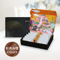 厚餡夾心禮盒-經典海鹽OREO (⚠️需等5-7天後出貨)