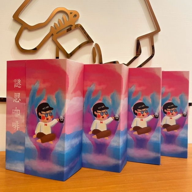  謎思 義式配方 濾掛咖啡 1盒10入 (kimi/美珠/想念/同舟/唯榕)