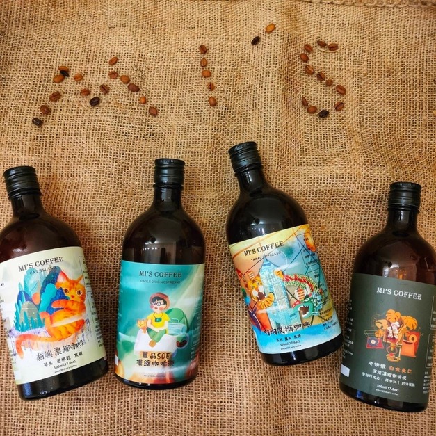【謎思特殊款濃縮咖啡】貓嶼/打狗/曼巴/單品/黑糖/可可 500ml