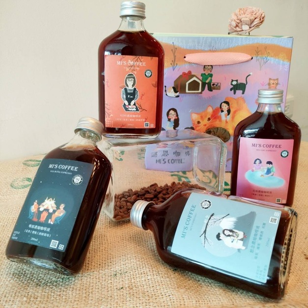 【小四喜 咖啡禮盒】四款獨特風味濃縮 x 200ml (可任選四款濃縮)