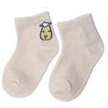 抱抱羊幼童短襪(黃/白/藍/粉/灰)4-10歲
