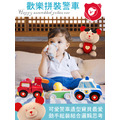 歡樂拼裝警車｜classic world客來喜經典木玩_2