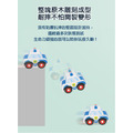 歡樂拼裝警車｜classic world客來喜經典木玩_3