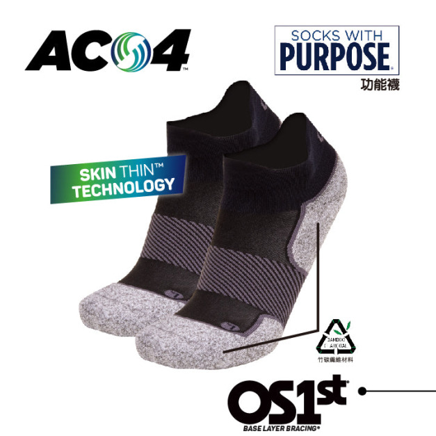 AC4空氣健康舒適襪-短筒
