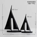 黑色帆船(大/小)_1