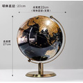 黑金地球儀_1