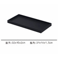 典雅黑托盤_1