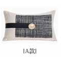 輕奢黑灰色腰枕_1