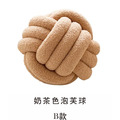 造型抱枕(A/B款)_4