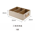 收納盒(A/B/C/D款)_2