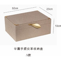 收納盒(A/B/C/D款)_1