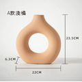 中空圓瓶(A/B款)_5
