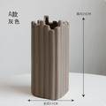 深灰直紋不規則瓶口花瓶(A/B款)_3