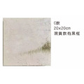 抽象黑框掛畫(A/B/C/D款)_11