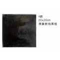 抽象黑框掛畫(A/B/C/D款)_9