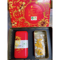 紅色雙月盒有機金絲皇菊禮盒-24包入