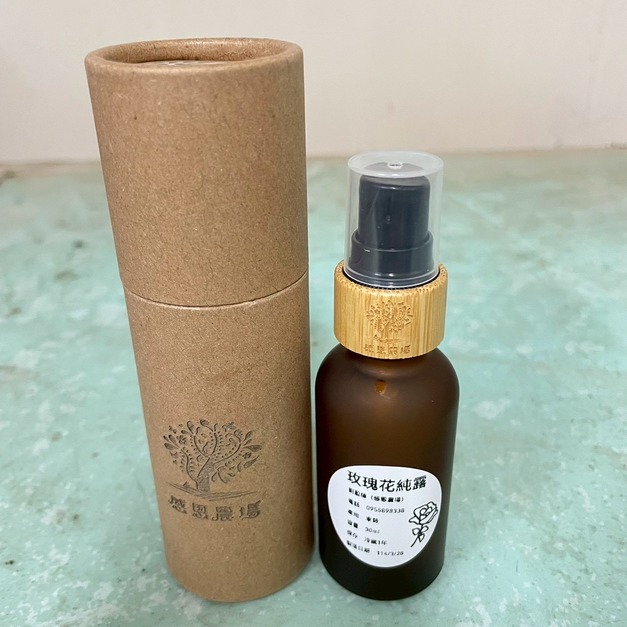 玫瑰花純露30ml*2瓶