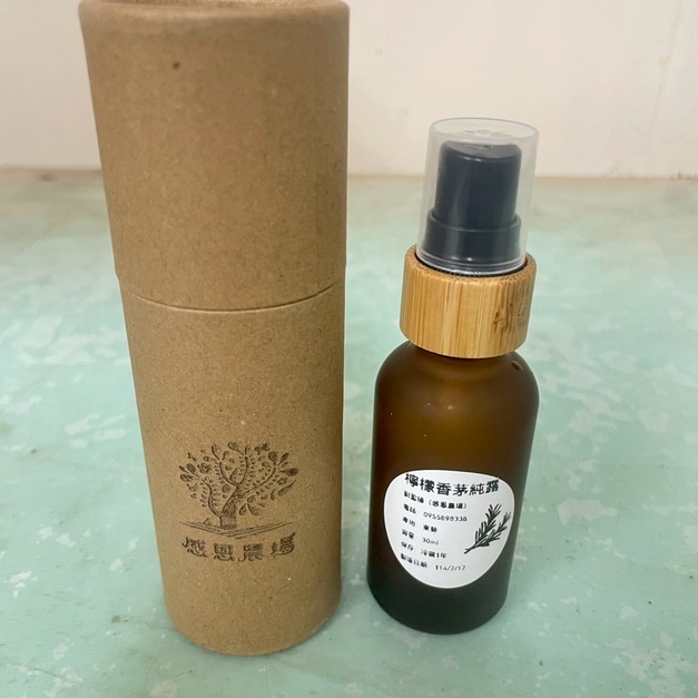 檸檬香茅純露30ml*2瓶
