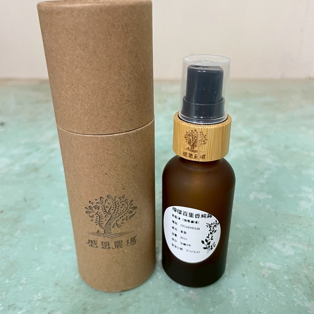 檸檬百里香純露30ml*2瓶