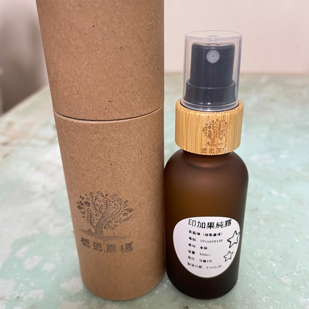 印加果純露30ml*2瓶