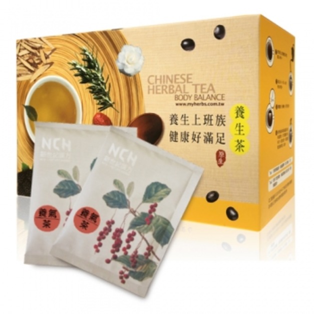 【新世紀漢方】養氣茶新包裝(20入裝) 養生禮品 長輩送禮 體內保養 熬夜神器