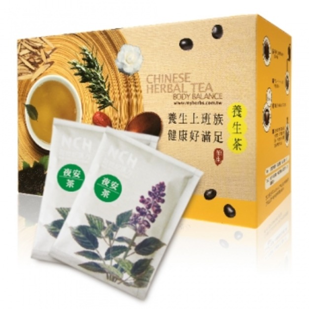 【新世紀漢方】夜安茶-新包裝(20入裝) 上班族養生 安眠 舒眠 助眠 草本茶 紓壓