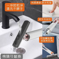 迷你海綿小拖把 贈3個海綿_1