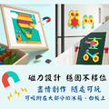 磁吸積木兒童益智力玩具_3