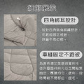 石墨烯蓄熱保暖被 贈 反牽引頸椎護頸枕2入_3