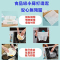 抽取式廚房洗碗巾5入(50抽)/組_3