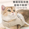 寵物胸背牽引繩_4