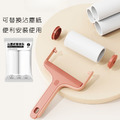 可撕捲紙 黏毛滾筒器2入組 贈替換沾塵紙捲_1
