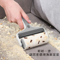 可撕捲紙 黏毛滾筒器2入組 贈替換沾塵紙捲_2