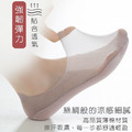 船型冰絲隱形薄款純棉底襪 10入/ 組_1