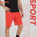 零碼｜平織窄管運動短褲-橘色_1