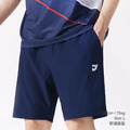 平織輕盈運動短褲-藏青色_1