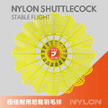 AIRJNISE-01 尼龍羽球 (6入)_1