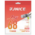 【擊球音】JS-68 TI 球拍線(白/桃紅/紫)_6