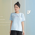 彈力舒適運動TEE-冰藍(女版)_1