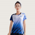 韓版晨曦競技衫-白藍(女版)