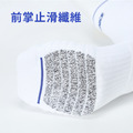 運動機能厚底中筒襪-防滑款L(25~28cm)_4