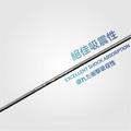 【反彈力】JS-58 CARBON 球拍線 大盤線 200m_1