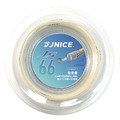 【反彈力】JS-66 球拍線-大盤線 200m (紅/白/蒂芬妮/螢光黃/漸層粉紫/淡紫)
