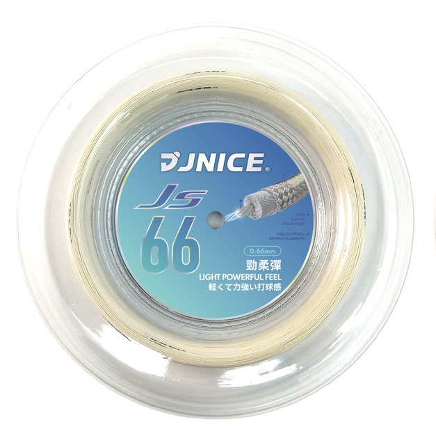 【反彈力】JS-66 球拍線-大盤線 200m (紅/白/蒂芬妮/螢光黃/漸層粉紫/淡紫)