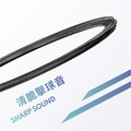 【反彈力】JS-58 CARBON 球拍線 大盤線 200m_2