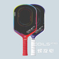 【選手級】【一年保固】螺旋砲 COILS PRO 匹克球拍(紅/紫)