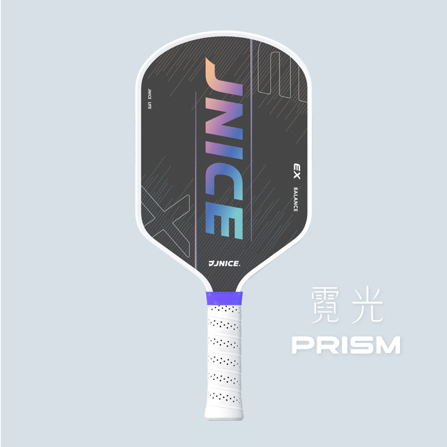 【中階】霓光 PRISM 匹克球拍(攻擊型)