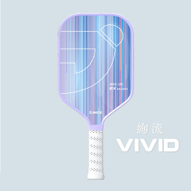 【中階】絢流 VIVID 匹克球拍(速度型)