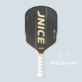 【中階】璨光 RADIANT 匹克球拍(攻擊型)